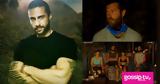 Survivor All Star, Μπάρτζη, Κωνσταντίνος Βασάλος,Survivor All Star, bartzi, konstantinos vasalos