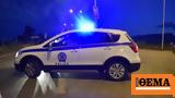 Ζευγάρι, Ι Χ,zevgari, i ch