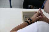 Βιολογία, Πανελλήνιες 2023,viologia, panellinies 2023
