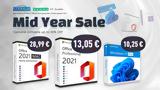Φθηνές, Office 2021, 13 05€ Windows 11 Pro, 10 25€,fthines, Office 2021, 13 05€ Windows 11 Pro, 10 25€
