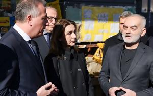 Καταπέλτης, Καμπανού, katapeltis, kabanou