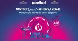 Ξεκινά, Novibet Special – Athens, Vegas, Mont Parnes,xekina, Novibet Special – Athens, Vegas, Mont Parnes