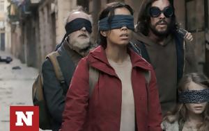 Netflix, Πρώτο, Bird Box, Netflix, proto, Bird Box