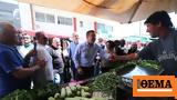 Εκλογές 2023 Αλέξης Τσίπρας, Ερχόμαστε,ekloges 2023 alexis tsipras, erchomaste