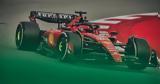 F1 - Μυστήριο, Λεκλέρ, Ισπανία,F1 - mystirio, lekler, ispania