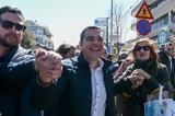 Τσίπρας, Μόνο, ΣΥΡΙΖΑ,tsipras, mono, syriza
