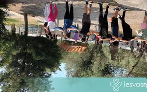 “Λαϊκά, Λέσβο”, “laika, lesvo”