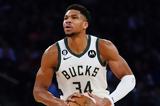 Giannis Antetokounmpo, Saudi Arabia,“If