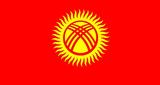 Κιργιστάν, Πάνω,kirgistan, pano