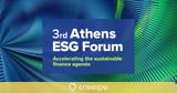3o Athens ESG Forum, ​Στις 20 Ιουνίου, ESG, Ελλάδα,3o Athens ESG Forum, ​stis 20 iouniou, ESG, ellada