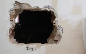 Ριφιφί, Καλλιθέα – Αφαίρεσαν, 60 000, rififi, kallithea – afairesan, 60 000
