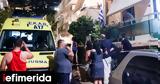 Κρήτη, Εξιτήριο, ΜΕΘ, 36χρονη,kriti, exitirio, meth, 36chroni
