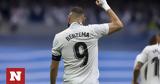 Συγκινητικό, Καρίμ Μπενζεμά, Ρεάλ - 1 2 3 Hala Madrid,sygkinitiko, karim benzema, real - 1 2 3 Hala Madrid