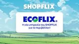 Shopflix,Ecoflix