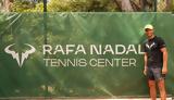 Rafa Nadal, Ελλάδα, Ισπανός, Rafa Nadal Tennis Center, Sani Resort,Rafa Nadal, ellada, ispanos, Rafa Nadal Tennis Center, Sani Resort