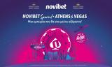 Ξεκινά, Novibet Special – Athens, Vegas, Mont Parnes,xekina, Novibet Special – Athens, Vegas, Mont Parnes