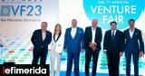 Venture Fair, Hellenic Initiative, Ελλάδα,Venture Fair, Hellenic Initiative, ellada