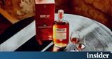 PX Sherry Cask Expression, Master Blender,Mount Gay