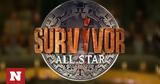 Survivor All Star, Μετά, Βασάλο,Survivor All Star, meta, vasalo