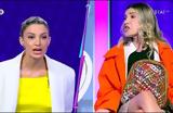 My Style Rocks - Show, Σελένη, Νικόλ, Είσαι,My Style Rocks - Show, seleni, nikol, eisai