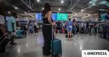 Τουρισμός, - Θετικές, ΙΑΤΑ,tourismos, - thetikes, iata