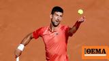 Djokovic,French Open -finals