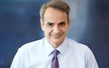 Μητσοτάκης, Ερντογάν, ΝΑΤΟ,mitsotakis, erntogan, nato