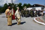 Δευτέρα, Αγίου Πνεύματος, Μητρόπολη Ιερισσού,deftera, agiou pnevmatos, mitropoli ierissou