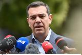 Τσίπρας, Σίνδο, Ο Μητσοτάκης,tsipras, sindo, o mitsotakis