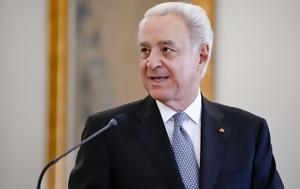 Τηλεφωνική, Χακάν Φιντάν, Έλληνα ΥΠΕΞ, tilefoniki, chakan fintan, ellina ypex
