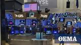 Μικρές, Wall Street – Ξεχώρισε, Nasdaq,mikres, Wall Street – xechorise, Nasdaq