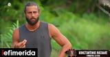 Survivor All Star, Βέλη Βασάλου, Ρουμελιώτη, Μπόγδανο -Μιλάμε, [βίντεο],Survivor All Star, veli vasalou, roumelioti, bogdano -milame, [vinteo]