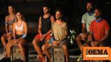 Survivor All Star, Βασάλος - Δείτε,Survivor All Star, vasalos - deite