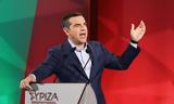 ΣΥΡΙΖΑ, 25ης Ιουνίου –, Τσίπρας,syriza, 25is iouniou –, tsipras