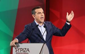 ΣΥΡΙΖΑ, 25ης Ιουνίου –, Τσίπρας, syriza, 25is iouniou –, tsipras