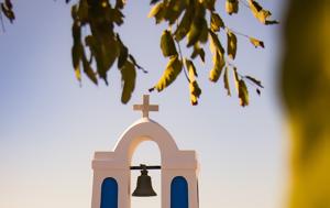 Φώτης Πονηρός Μύκονος, Πέθανε, fotis poniros mykonos, pethane