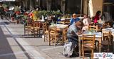 Ζητούνται, 400 000,zitountai, 400 000