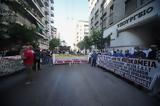 14 Ιουνίου,14 iouniou