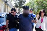 Ιερέας Ναύπλιο, 12χρονου,iereas nafplio, 12chronou
