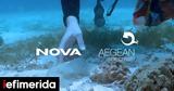 Nova, Συνεργασία, Aegean Rebreath,Nova, synergasia, Aegean Rebreath