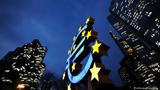 EKT, Αυξήσεις, 2024, Σνάμπελ,EKT, afxiseis, 2024, snabel