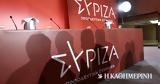 Εκλογές 2023, ΣΥΡΙΖΑ,ekloges 2023, syriza