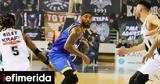 Basket League, Δεύτερη, ΠΑΟΚ, Περιστέρι -Ορεκτικό, Παναθηναϊκός-Ολυμπιακός,Basket League, defteri, paok, peristeri -orektiko, panathinaikos-olybiakos