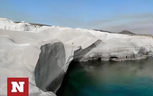 Πάρος Τήνος Μήλος, paros tinos milos