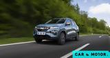 Dacia Spring, Ελλάδα, SUV –Πόσο,Dacia Spring, ellada, SUV –poso