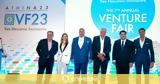 Venture Fair, Hellenic Initiative, Ελλάδα,Venture Fair, Hellenic Initiative, ellada