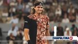 Τσιτσιπάς, Roland Garros -, Αλκαράθ,tsitsipas, Roland Garros -, alkarath