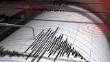 Σεισμός 49, Βουλγαρία - Έγινε, Ξάνθη,seismos 49, voulgaria - egine, xanthi