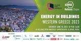 Energy, Buildings Western Greece 2023, Ελληνικό Ανοικτό Πανεπιστήμιο,Energy, Buildings Western Greece 2023, elliniko anoikto panepistimio