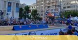 Χορηγός, 1ο Piraeus Street Long Jump, Cardlink,chorigos, 1o Piraeus Street Long Jump, Cardlink